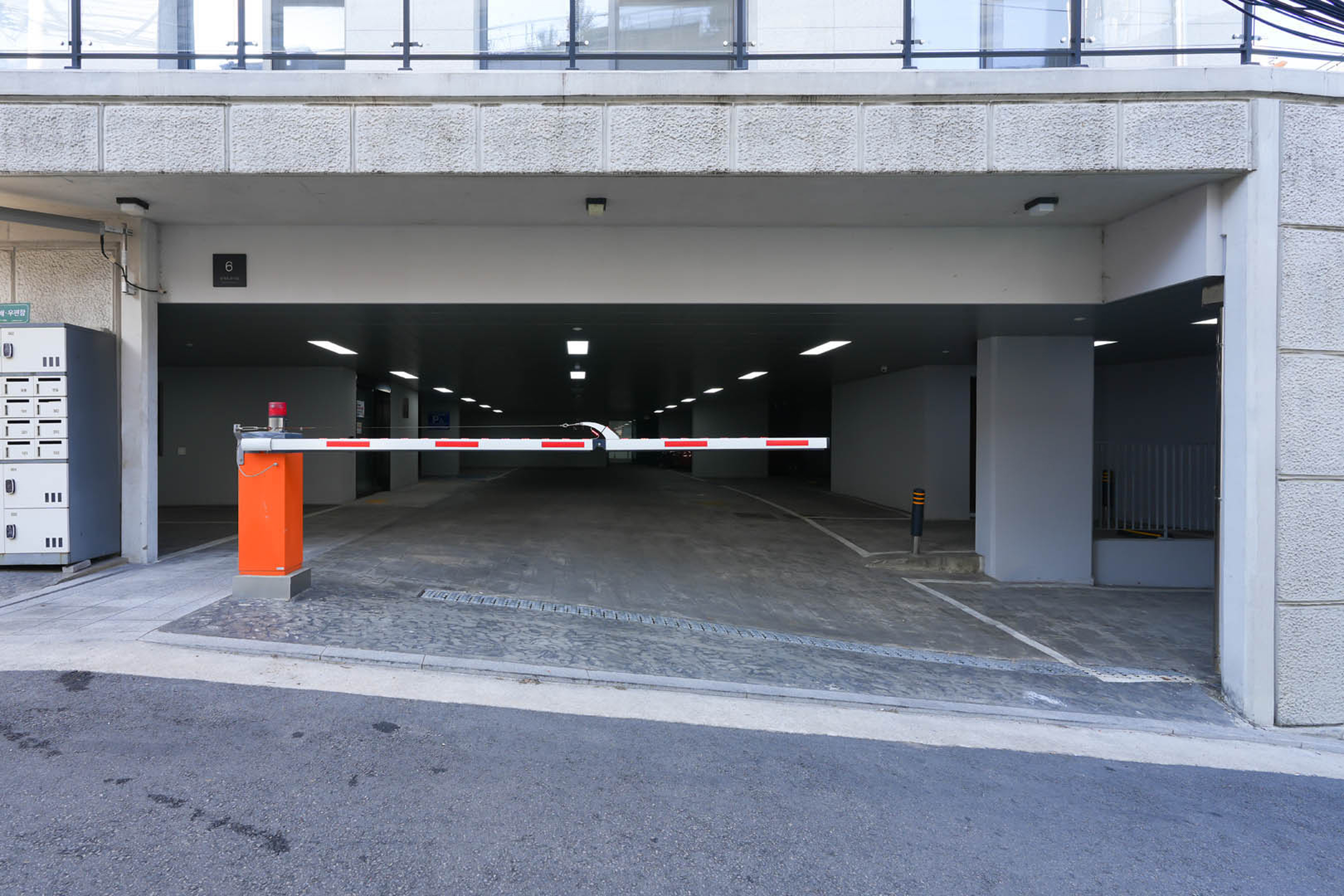 지하 시설 5