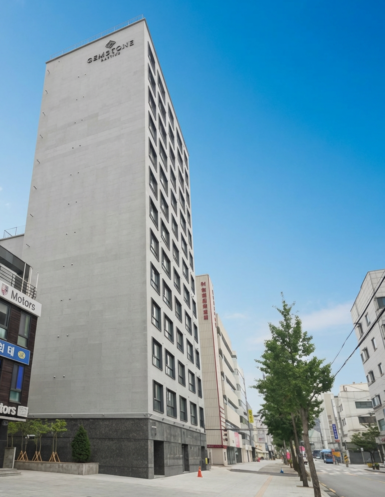 젬스톤라피네 미아